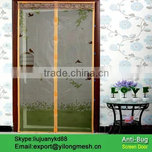 Green Pollution-Free Magnetic Soft Door thumbnail-4