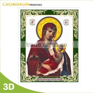 Gold Foil Ganesh Picture Wholesale thumbnail-1