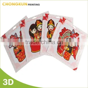 Wedding Custom Clear Sticker,transparent Stickers,transparent Pvc Stickers thumbnail-2