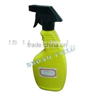 Perfume Brass Bottles thumbnail-1