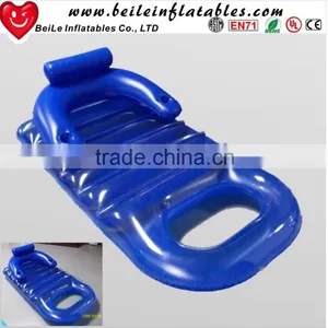 Cheap PVC Inflatable Floating Sofa Chair Bed thumbnail-1