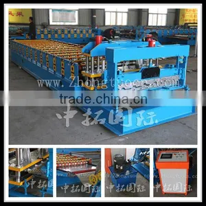 Tile Forming Machine ,metal Tile Making Machine thumbnail-1