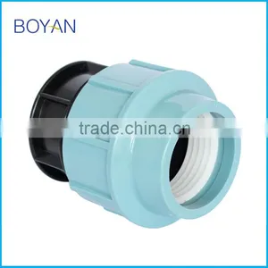 BOYAN Zhejiang Taizhou Plastic Pipe Fitting Light Blue pp Compression Plug thumbnail-5