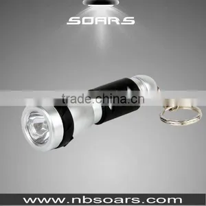 NS727 Promotional LED Torch Keychain thumbnail-1