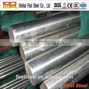 High Quality Cheaper Ss316 Round Bar thumbnail-1