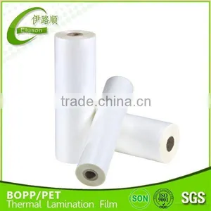 Feather Touch BOPP Thermal Lamination Film With Eva Glue Layer thumbnail-1