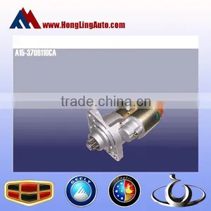 Starter Assembly Chery Auto Parts thumbnail-1