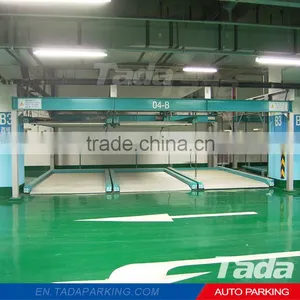 PSH Double-layer Automated Parking System thumbnail-1