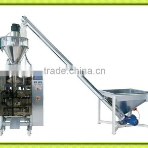 FL-420 Collar Type Powder Packing Machine thumbnail-1