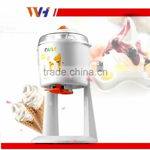 Self Cooling Home-using Ice Cream Maker thumbnail-2