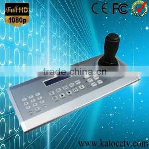 3D CCTV Keyboard Controller,PTZ Controller Video Conferencing VoIP Telecommunications thumbnail-1