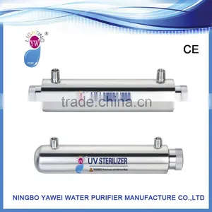 6w UV Sterilizer thumbnail-1