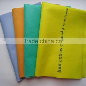 85%viscose, 15%polyester Needle Punched Non-woven Duster Cloth thumbnail-1