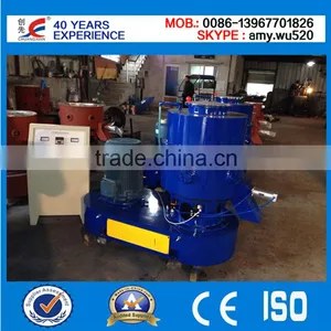 Factory Produce Plastic Agglomerators thumbnail-1
