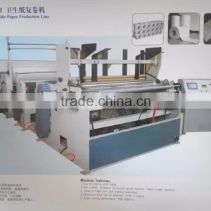 Automatic Printing Toilet Paper Roll and Gluing Perforated Kitchen Paper Roll Machine thumbnail-3