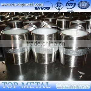 1/4 Bsp Male Thread Nipple Din 2982 thumbnail-6