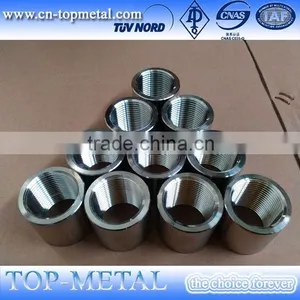 Stainless Steel Threaded Pipe Socket Supplier thumbnail-3