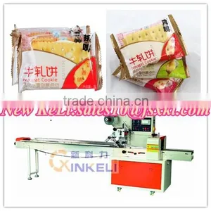 Baked Biscuit Horizontal Packaging Machine thumbnail-2