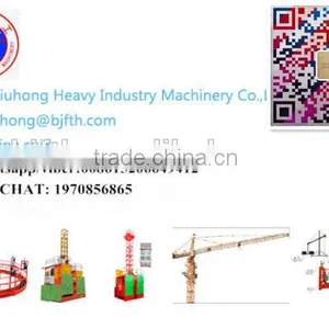 Tower Cranes QTZ63 Tower Crane 6ton Telescopic Tower Crane thumbnail-5
