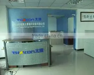 Dongguan City Maikeku Industrial Co., Ltd. company overview - view 2 thumbnail