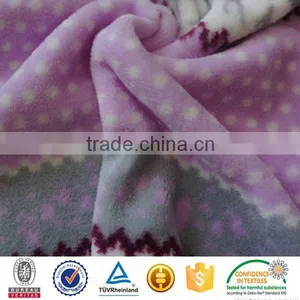 Coffee Printed Velboa thumbnail-1