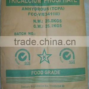 Tricalcium Phosphate thumbnail-1