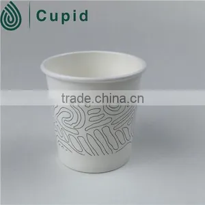 Custom Printed Disposable Ccoffee Cups Paper thumbnail-1