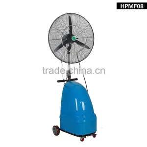 26 Inch High Pressure Misting Water Fan thumbnail-3