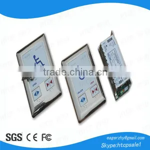 Auto-door Switch for Disabled AD-209 thumbnail-1