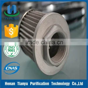 Steam Turbine Filter Element 369B1833P0024 thumbnail-1