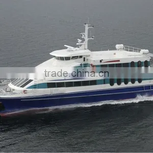 Passenger Catamaran (SBS 0199) thumbnail-1