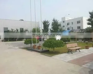 Weinan TID Technology Development Co., Ltd. company overview - view 2 thumbnail