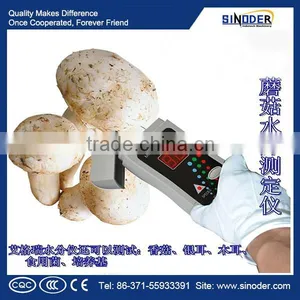 Soil Testing Equipment for Moisture Content Prices thumbnail-1