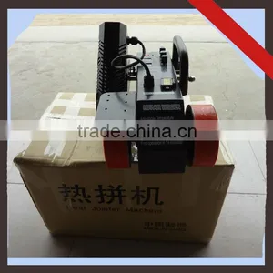 PVC Banner Welder Machine thumbnail-1
