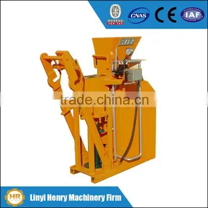 HR1-25 Brick Machine ,soil Interlocking Brick Machine,small Scale Premium Machine thumbnail-1