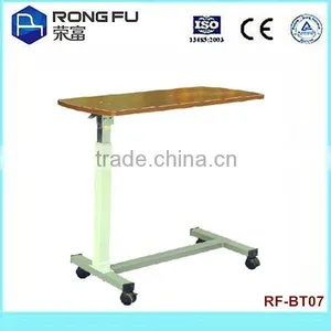 Cheap & Economic Tray Table for Hospital Beds thumbnail-1