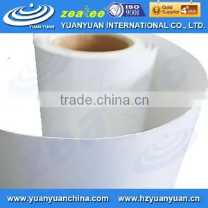 Self Adhesive Vinyl PVC Film thumbnail-1
