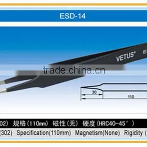 HRC40 Black Stainless Steel ESD Tweezers thumbnail-4