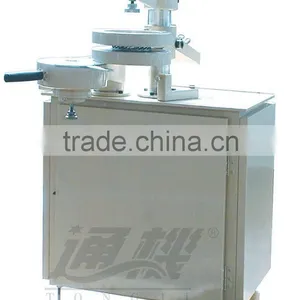 Toothpaste Packaging Machine thumbnail-1
