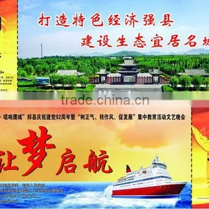 Exclusive High-end Thermal Paper Music Event Ticket Printing thumbnail-5