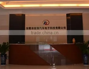 Shenzhen Hao Tian Jun Electronics Co., Ltd. company overview - view 3 thumbnail