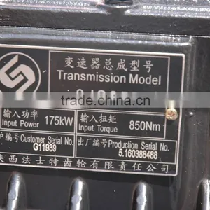 Fast Transmission 8JS85F-G11939 thumbnail-6