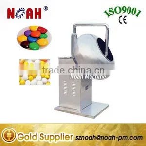 BY300 Small Sugar Coating Machine thumbnail-1