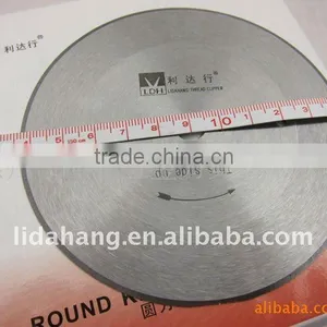 LDH-R110 Diam:110mm Sewing Machine Blade thumbnail-1