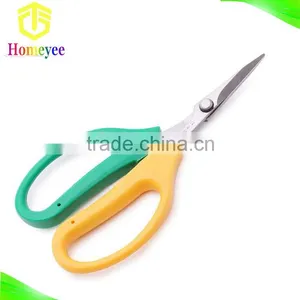 Garden Scissors Curved Version Stainless Steel Color Handle Vintage Scissors thumbnail-2