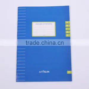 High Quality Notebook A4 Paper for Office thumbnail-1