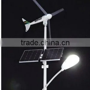 Vertical Wind Turbine Street Lights With Pole thumbnail-1