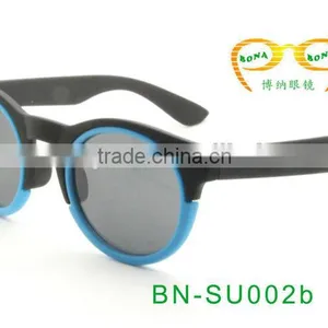 Interchangeable Lens Eyewear Sunglasses thumbnail-5