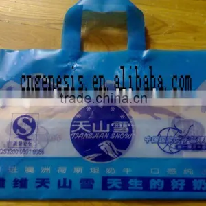 Plastic Food Package Bag/food Package Pouch thumbnail-1