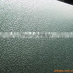 Aluminium Embossed Sheet thumbnail-2